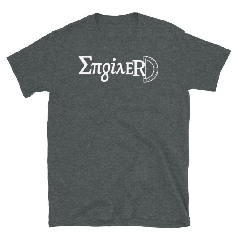 System Builder Engineer T-Shirt - Image 4