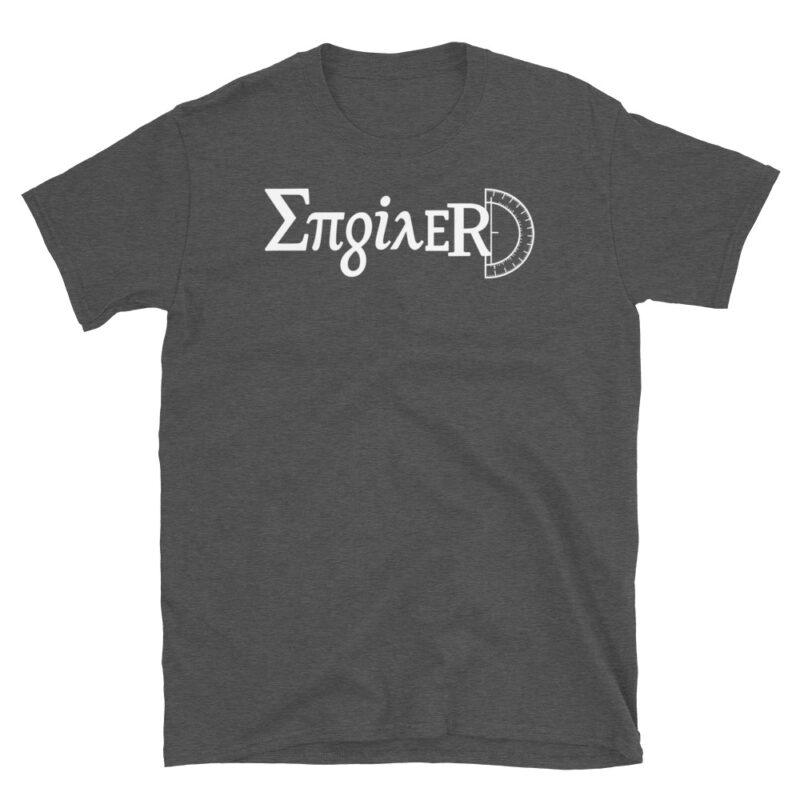 System Builder Engineer T-Shirt - Image 5